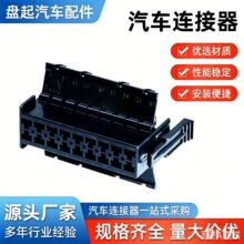 ���� 929504-6 ���������� 18�� ���� 2.8 ���� ����ֱ��