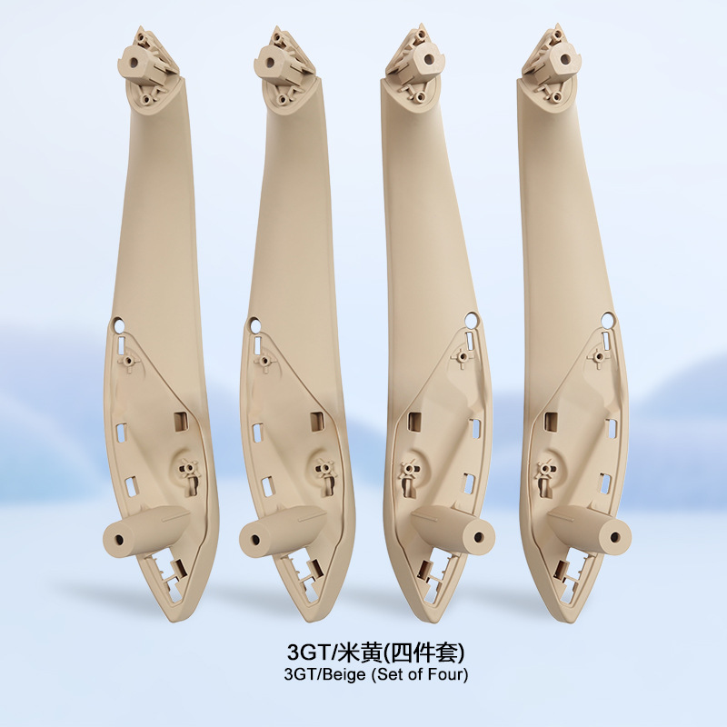 12-19, 4 Series F30 — BMW Armrest, handle, handle - 3gt-off-white-four-piece-set