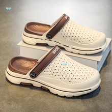 Mens Comfy Colour Block Hollow Out Clogs - Breathable, Non