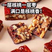 ������ɢ؛250g�����ڼt���Ӻ����ʗ����ɼt���Ӻ���ɢ؛�½�