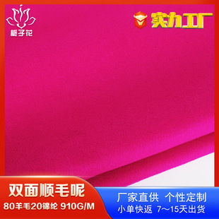 80��ë�켏õ�t�p���ë������ Ů�bѝȹ���Ϲ��S�����������ϲ�