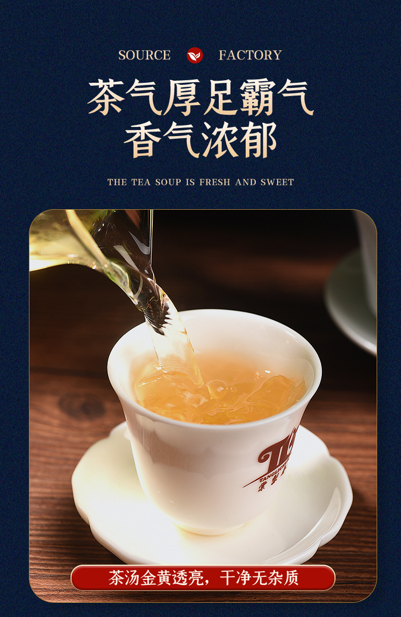 详情_09.jpg