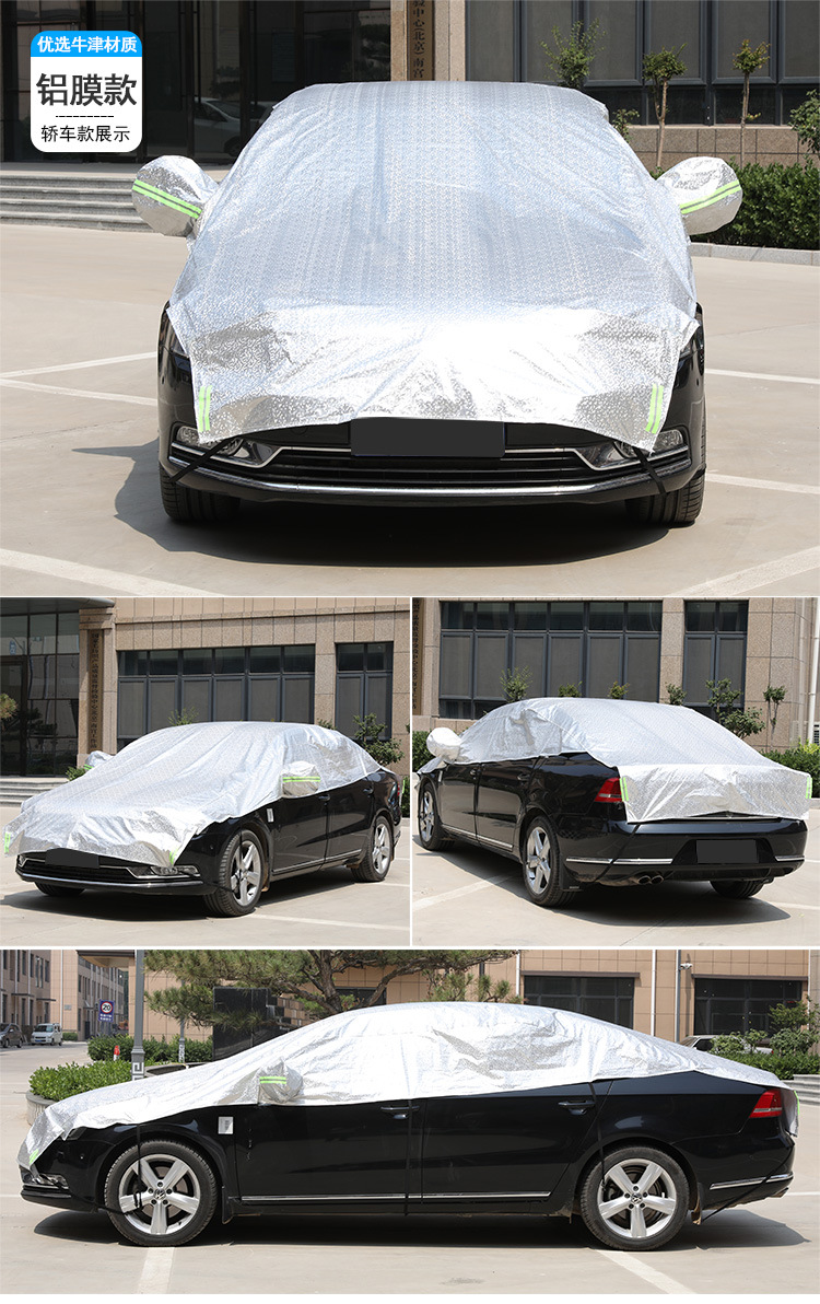 Car Half Cover Car Cover Sun Cover Summer Sun Protection Heat Insulation Rain and Dust Cover Sun Shield Half Body Car Cover Snow Cover