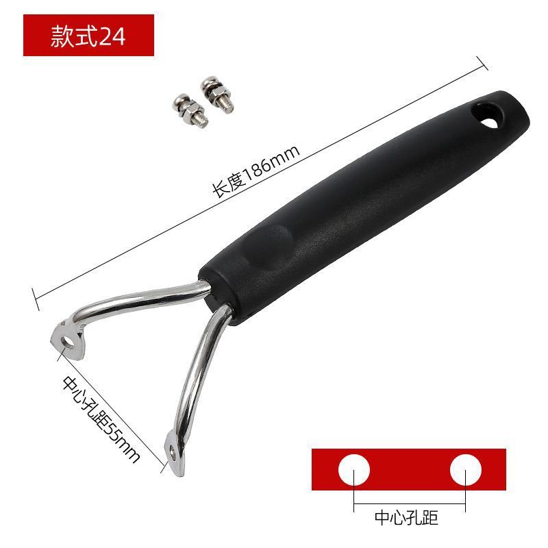 通用锅柄平底锅炒菜电磁炉柄可调锅具配件万电木能防烫加厚锅把手|undefined