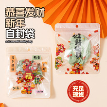 ����ϲ�cؔ���Է��2025����͸���t���ܷ���ɐ��Ʒ�ľ��ռ{����