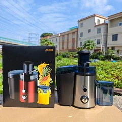 JUICER水果机榨汁机家用蔬菜汁鲜榨果蔬免滤渣汁分离原汁机全自动