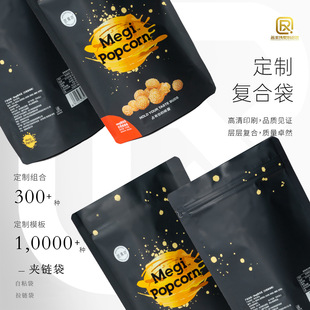 �S��ֱ�N�ߙn��ɫʳƷ�A��XĤ�Է��gmi�XĤ�ͺ������Է��