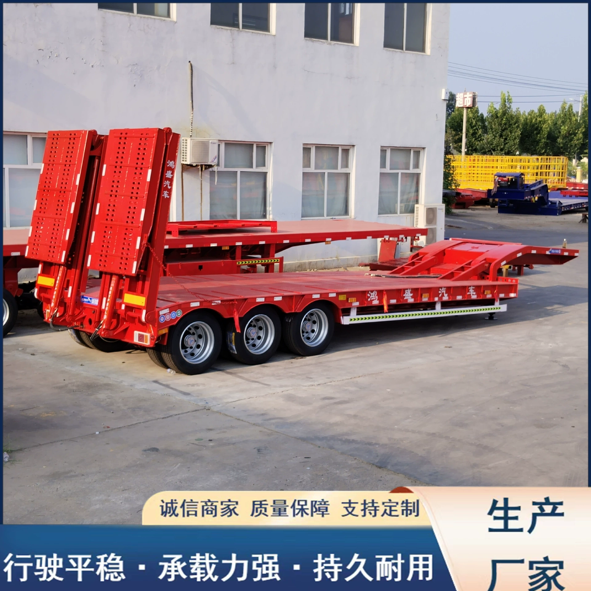 13m Гидравлическая лестница Низкорамный полуприцеп с крюком для машины Прицеп Низкорамный грузовик Пятиосный транспортер тяжелой техники