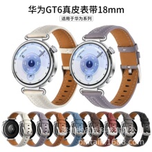 �m���A���ֱ�GT6 18 22mm�ٷ���Ƥ�펧GT4 5���ǿp��VβƤ�|��