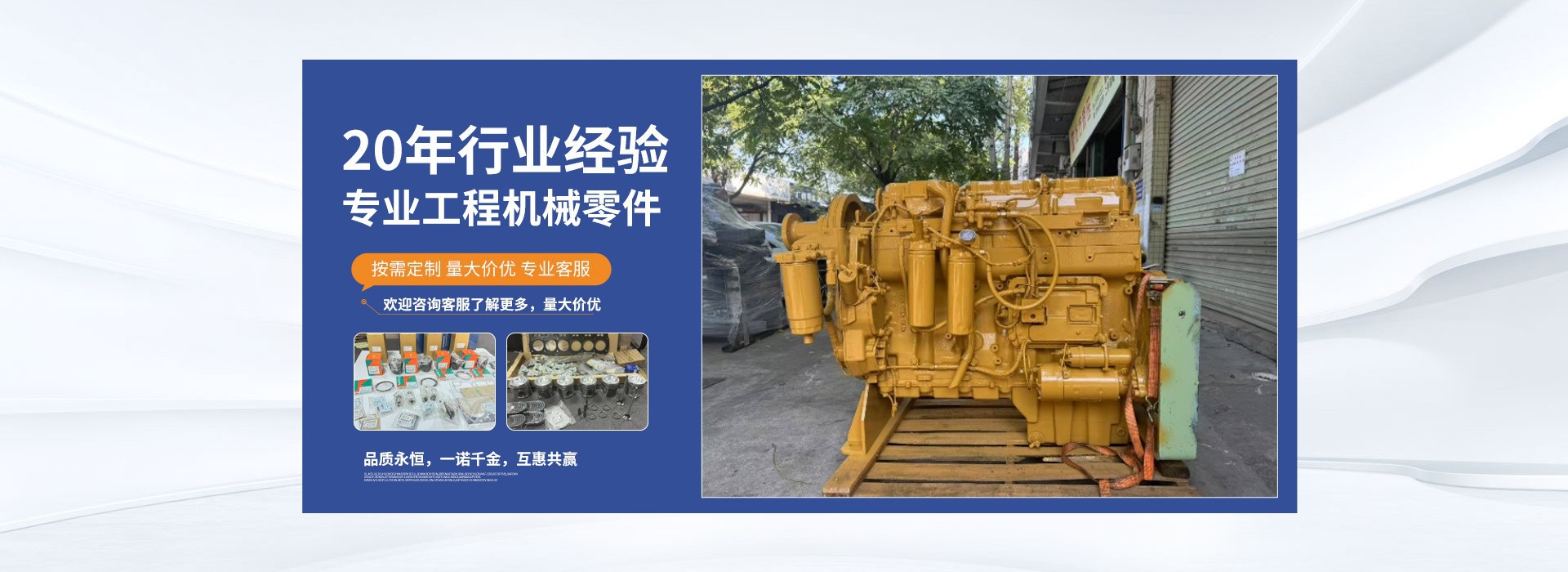 Engineering machinery CAT Caterpillar original 155-4851 1554851 transmission shaft diesel engine parts