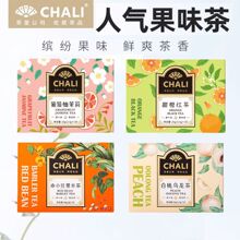 【新品上市】CHALI茶里茶包白桃乌龙葡萄柚茉莉花养生茶叶茶10包