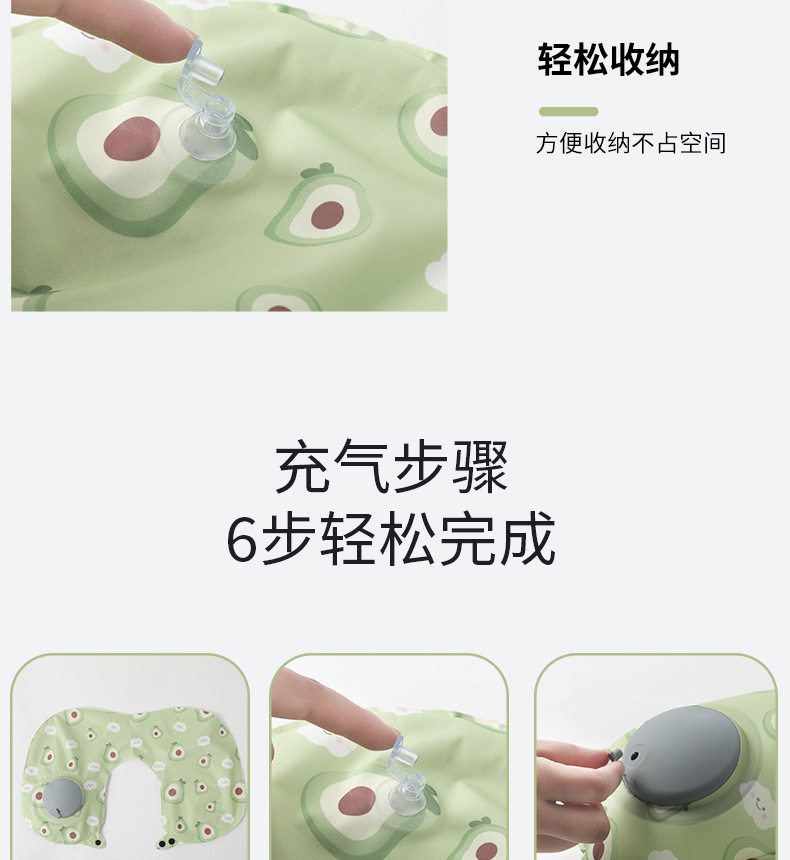 水果充气枕_13.jpg