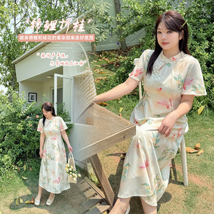 New Chinese Style Chinese Style Koi Gui Cheongsam Dress Women's 2025 Summer New Vintage Collar dress 232241