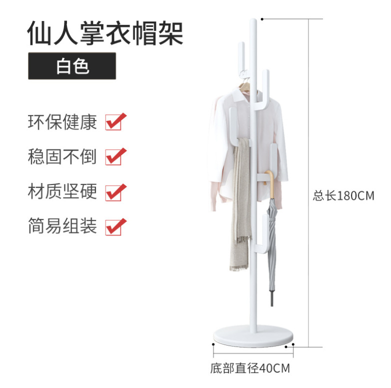 微信截图_20230607102513