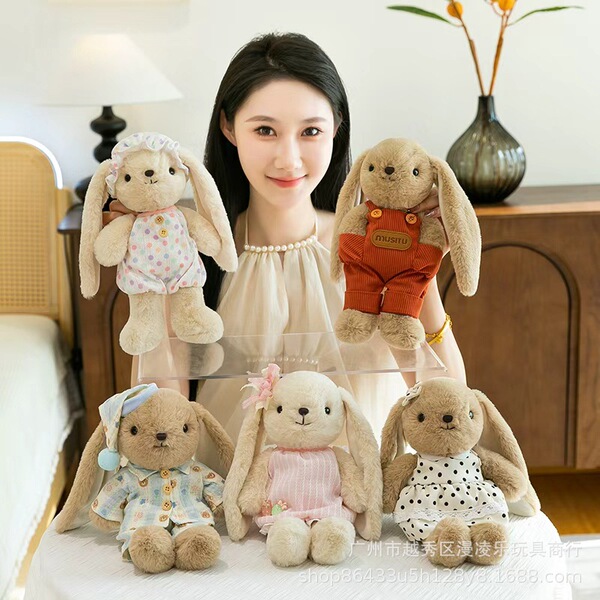 Cute plush rabbit