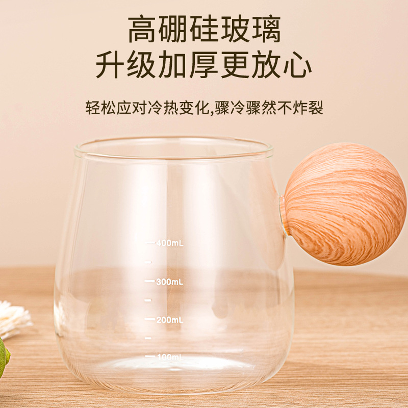 Taza de mezcla transfronteriza totalmente automática 2024 nueva taza de vidrio eléctrica agitada de oficina recargable taza de café al por mayor