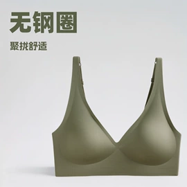 塑身裤;女士三角裤;无钢圈文胸