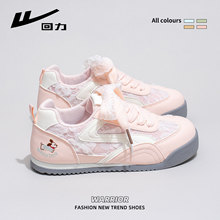����WXY-Q117N��ӖЬŮ2026�����¿��ٽz�ٴ���\�����eЬ��(ħ