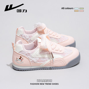 ����WXY-Q117N��ӖЬŮ2026�����¿��ٽz�ٴ���\�����eЬ��(ħ
