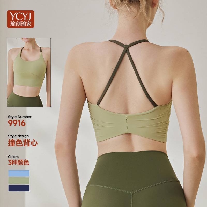 Cross-Border Foreign Trade Sports Bra for Women, New Style, Beautiful Back Yoga Vest, Shockproof, Supportive, Pilates Fitness Bra
