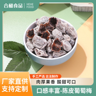 �������b�Ƥ����÷���l ���e�������T �Ռ���÷֮�l�ӹ��������l
