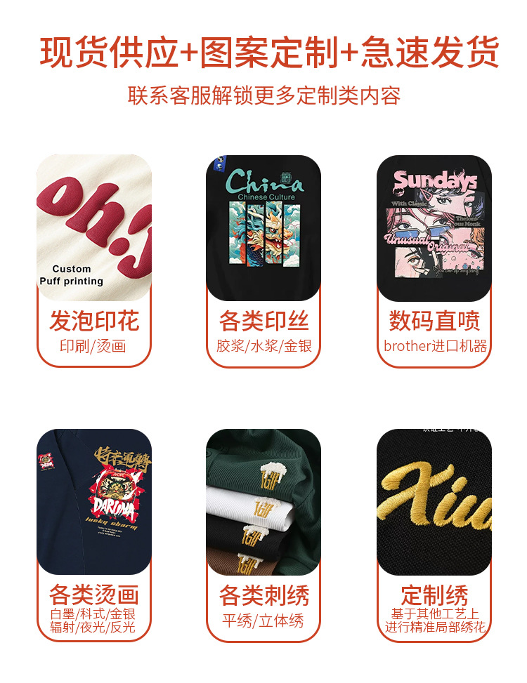 详情2_04