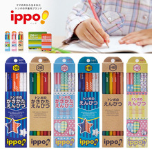 �ձ�tombow����IPPOľ�^�U�PС�W���L�D��ԇ�U�P���b12֧2BHB�U�P