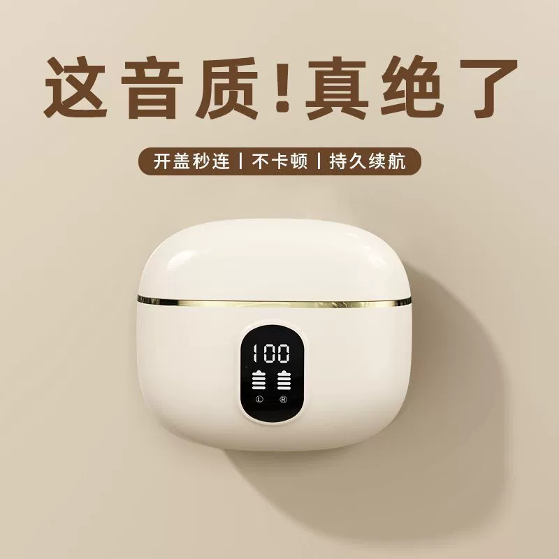 Беспроводные Bluetooth-наушники Cross-border private model x87, полувнутриканальные, высококачественные, с длительным временем автономной работы, оптом в наличии.