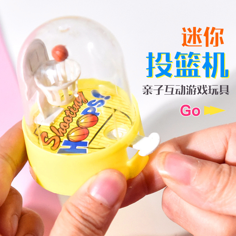 投篮机儿童玩具手指弹射小篮球投篮益智玩具机亲子互动3-6周岁