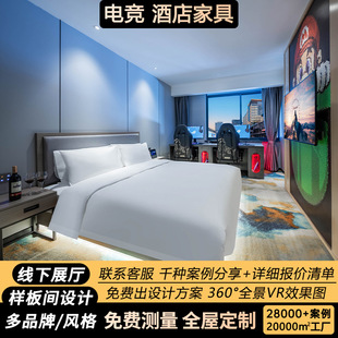 E-sports hotel furniture standard room Full Set Custom up and down high and low bed hotel bed box B & B apartment bedside bed screen
