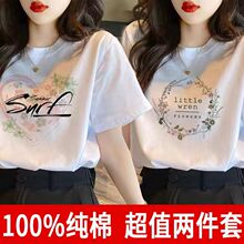 ��/�ɼ����ް�ɫ����t��Ů����2025���ļ��¿���n��ٴ