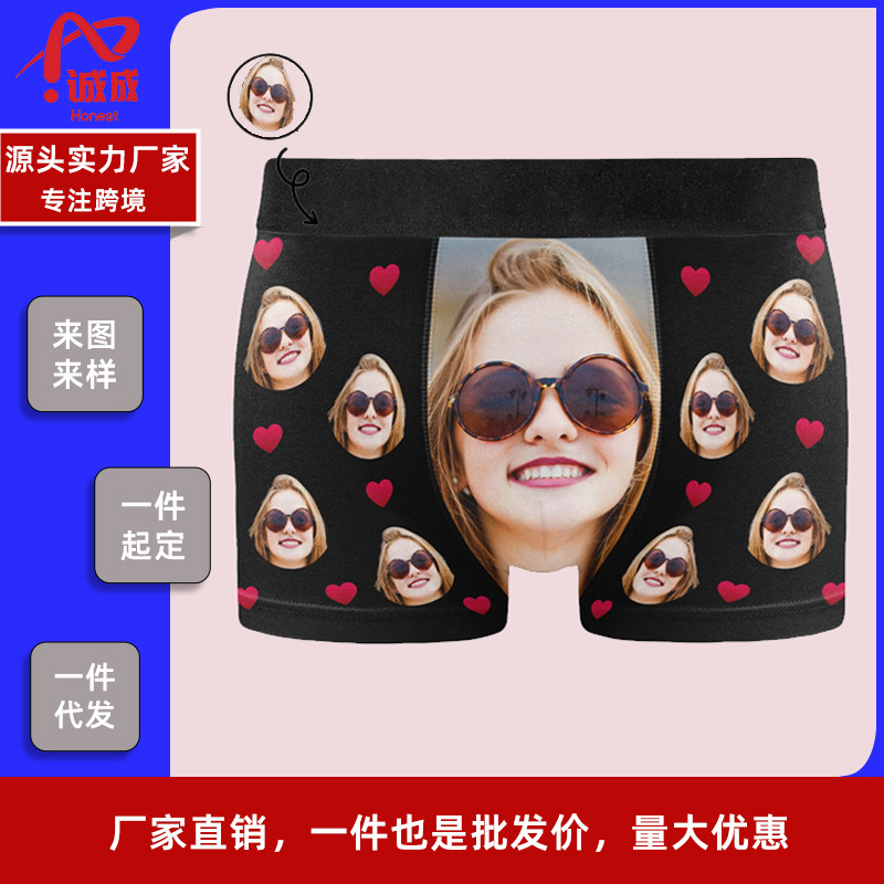 Cross-Border 3D Digital Printing Men's Underwear Customized Big Face Avatar Small Heart Milk Silk Polyester Boxer Briefs Dropshipping