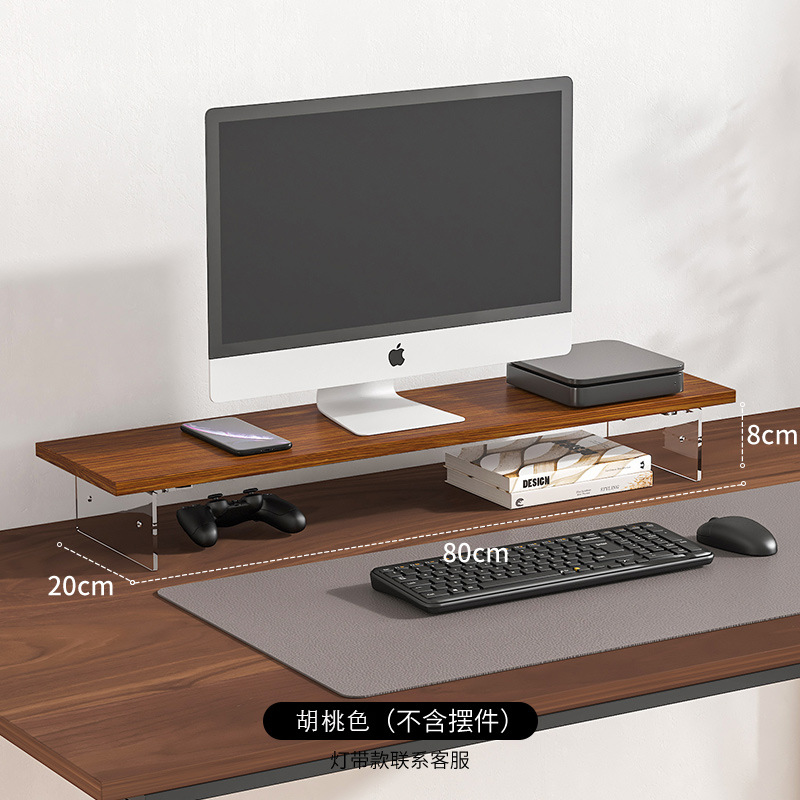 Nuevo monitor de computadora de escritorio acrílico estante de aumento soporte para computadora portátil estante de almacenamiento de escritorio de oficina
