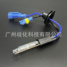 ����Q5ͨ��͸�R����15mm18mm21mm��ָ����믚���hid믚����H21