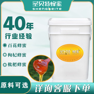 25kgͰ�b�ٻ�����ɢ�b���ۏS�����l�r�ҷ��� 42��