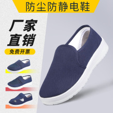 �S�ҹ������o��н�����ЬPVCЬ��܇�g�ßo�m���m���͹���Ь���l