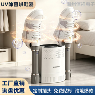 �羳�Ԅӳ�������������Ь�C��Ь����Ь����������r��sůЬ��