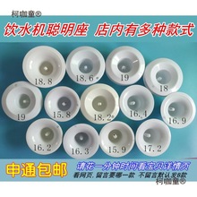 �ˮ�C���������w���wͰ�bˮͰˮ���Ͱ�wͨ�������ȿ���̫��