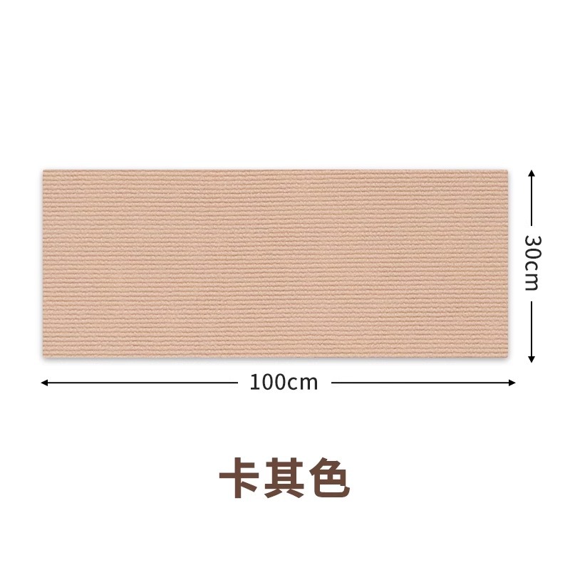 Protección del sofá anti-gato, almohadilla de agarre para gatos, pegatina de cama de corte, pegatina de juguete para gatos resistente al desgaste, funda de sofá de cama