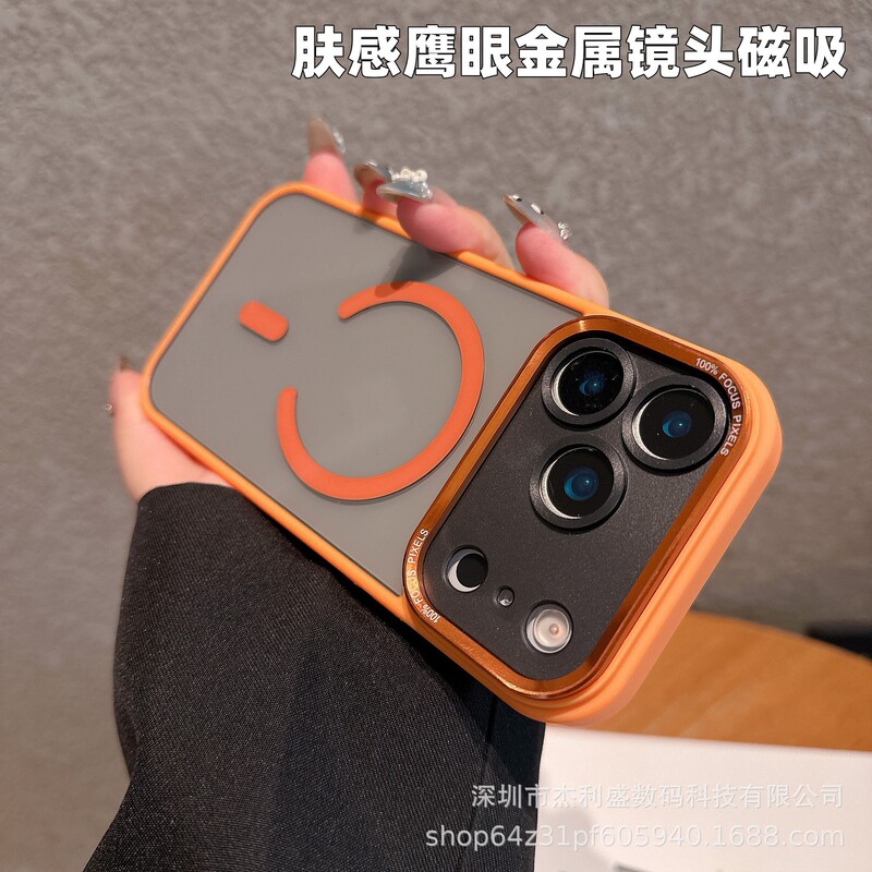 适用iPhone17promax透明磁吸手机壳苹果16创意个性15防摔保护套14|undefined