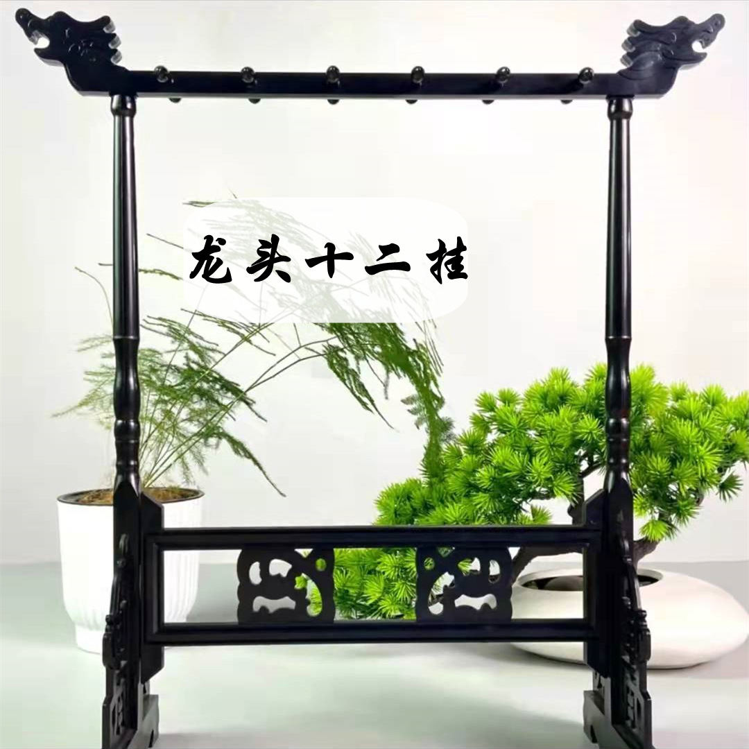龙头十二挂