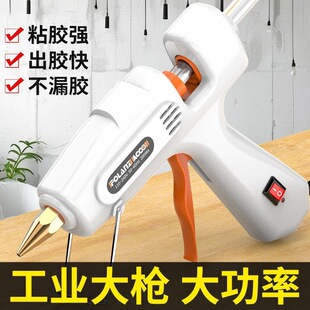 �����z�����ʷ��C��z�������ֹ���ճ�����z��11mm��̖�z�ll14