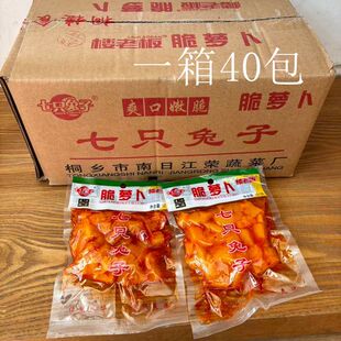��ֻ���Ӵ��}������ζ�}���ɘ��ϰ��ݲ��}���}���u�}��121g40��
