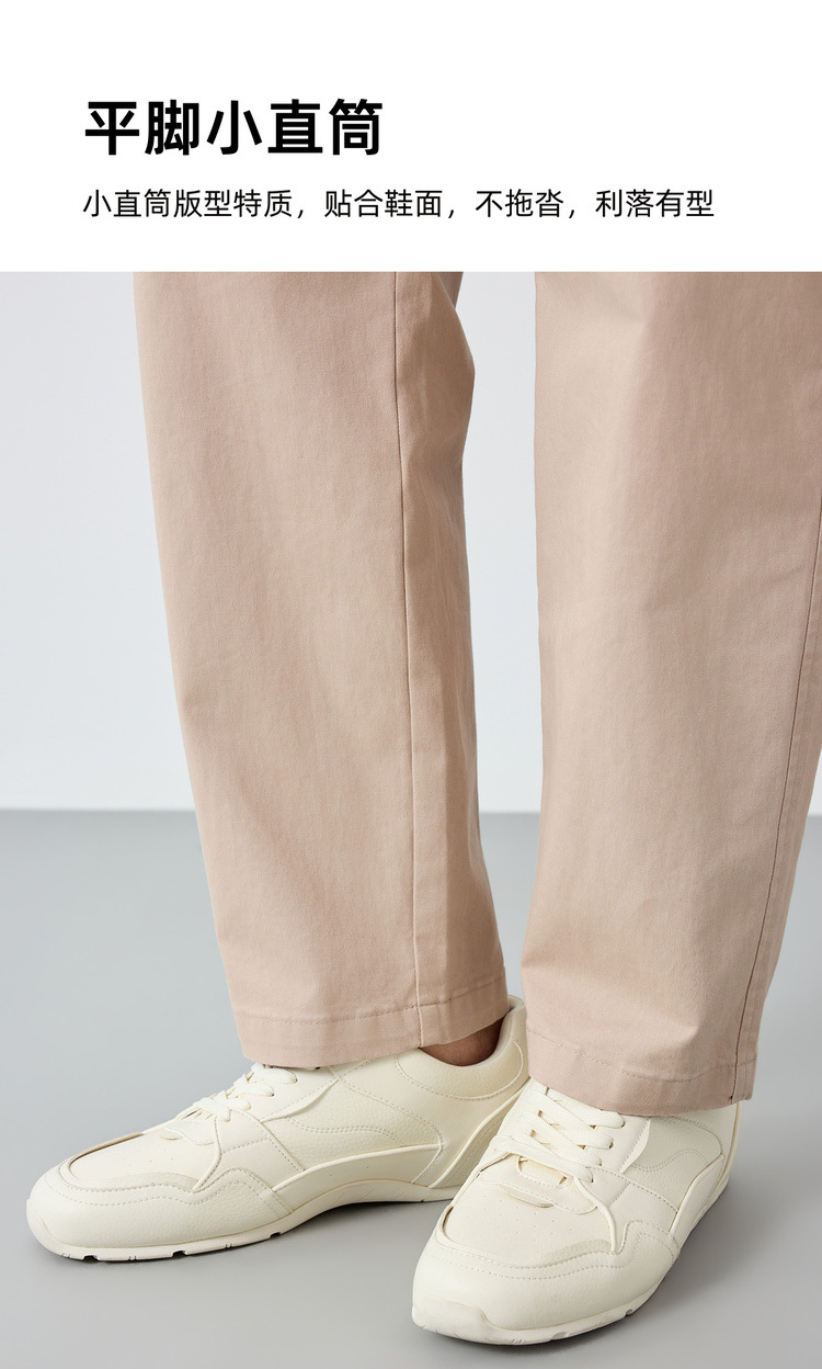 Quần kaki nam công sở ống đứng dáng thẳng vải cotton pha — đen chi tiết 7
