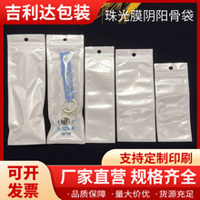 �L�l��ɫ���Ĥ�ꖹǴ��ֱ��펧�Է���Ʒ���b�����������b��