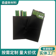 �K��ɭʢ  ��ɫ���PE���ڹ�����o늴��·������m