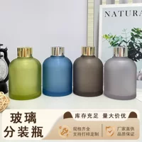 Оптовая оптовая продажа 120ml цилиндрическая стеклянная бутылка без аромата для ароматерапии ротанг эфирное масло летучее пустая бутылка для расширения дома бутылка для аромата