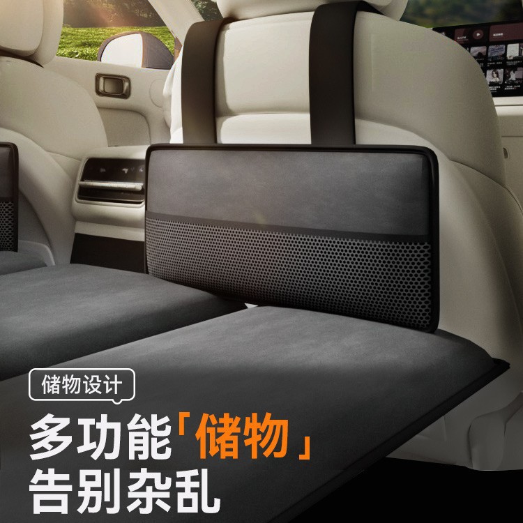 Foldable multifunctional car rear seat cushion, car travel bed, extended seat for SUV and sedan rear seats