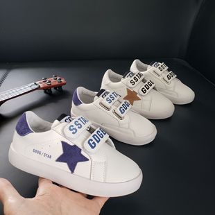 2225 Four Seasons boys' shoes casual board shoes dirty shoes medium and big children children children's small dirty shoes Star shoes