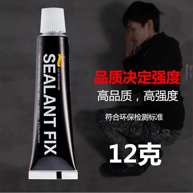 Производители SEALANTFIX клей без гвоздей прочный клей жидкий клей для ногтей быстросохнущий клей без отверстий клей без сверл клей MS клей 12 г